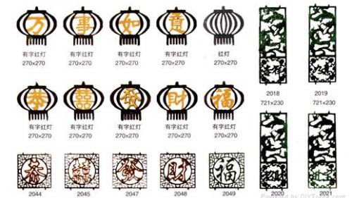 �L���Fˇ���